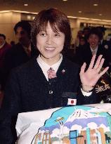 Speed skater Okazaki returns from Olympics